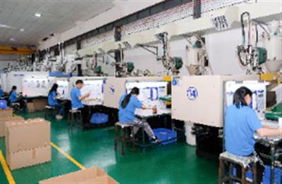 九州体育(中国)<font color='red'>九州体育加工</font>-注塑车间(图) 九州体育(中国)<font color='red'>九州体育加工</font>-注塑车间(图)