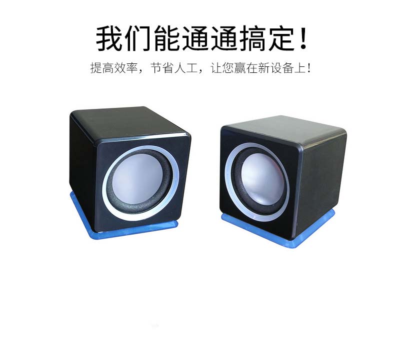 广东<font color='red'>注塑模具</font>加工塑胶制品精密定制开模注塑加工一站式服务厂家 广东<font color='red'>注塑模具</font>加工塑胶制品精密定制开模注塑加工一站式服务厂家